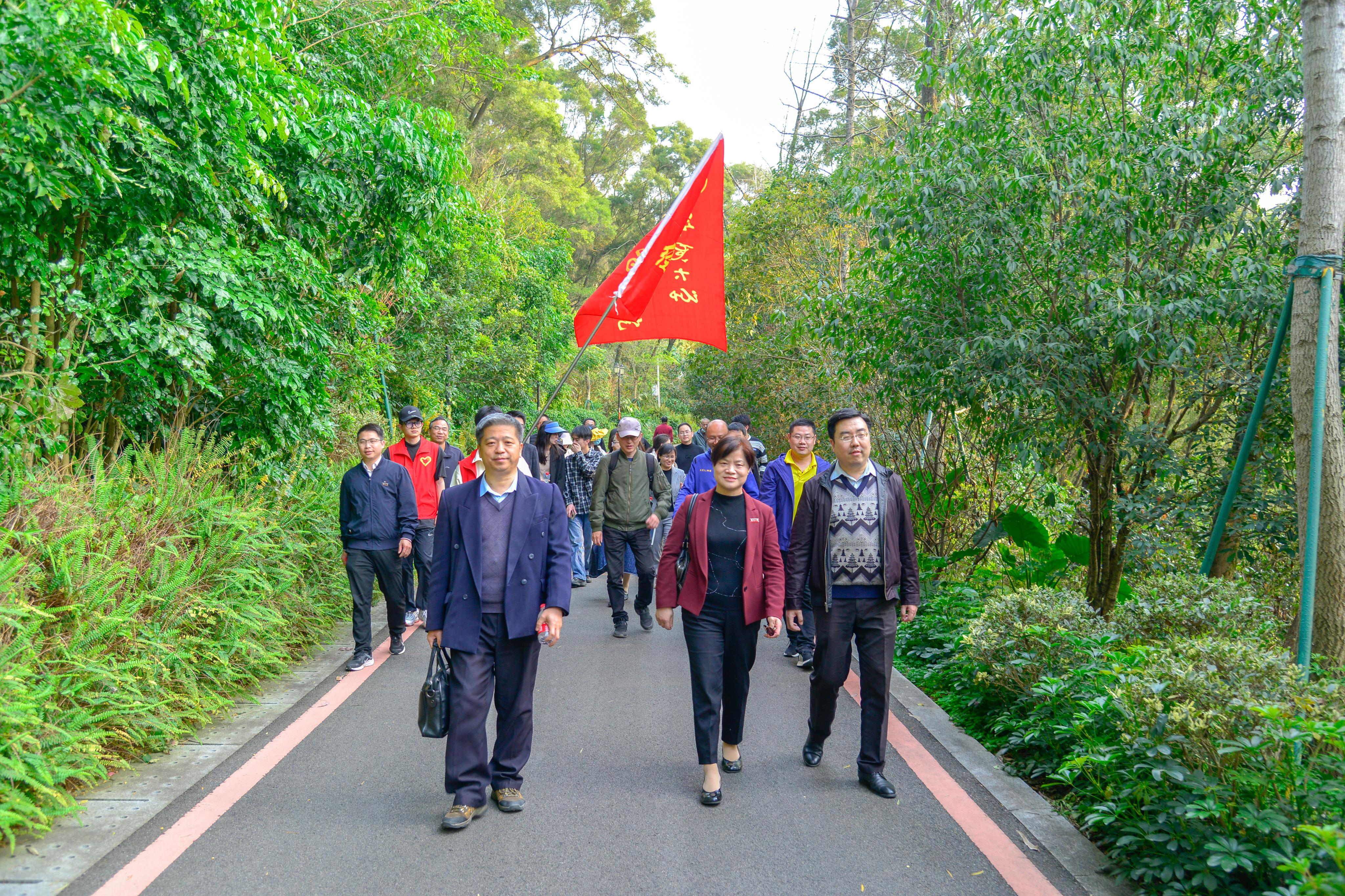 我院组织“踏青寻福 同聚共庆”福山郊野公园健步...